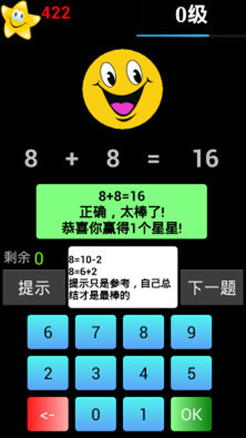 ѧͼ1