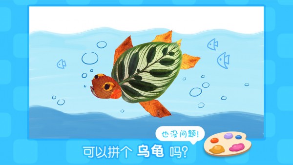 нд滭ͼ2