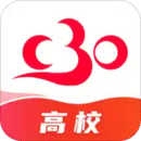 C30学生端