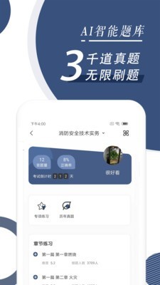 ѧͼ2