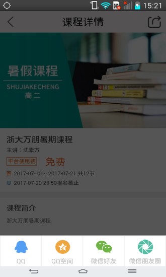 Уͼ1