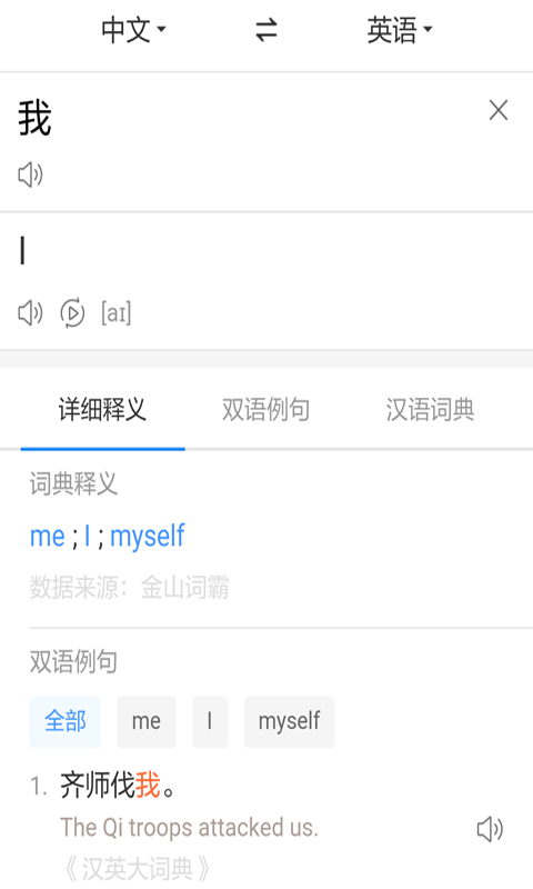 Ӣ߷ͼ0