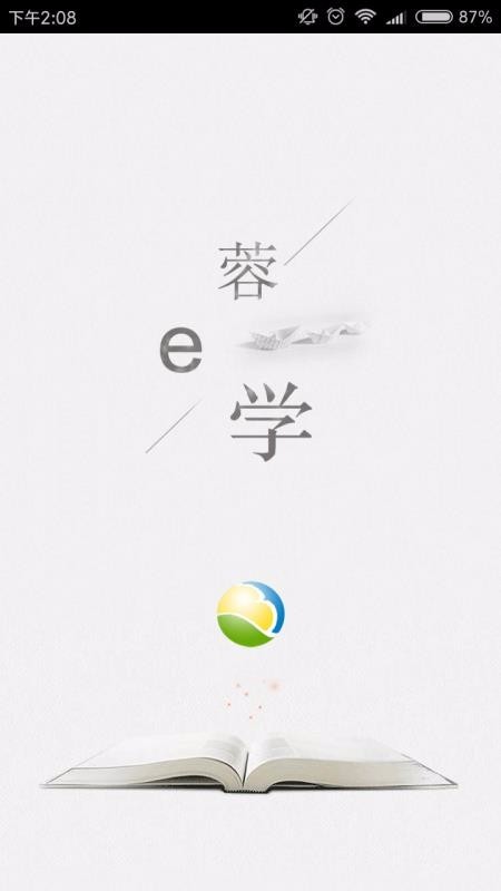 eѧͼ2