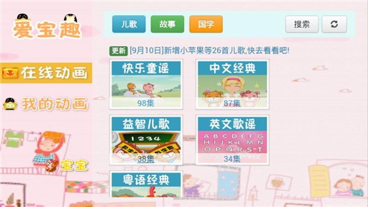 ֶ辭