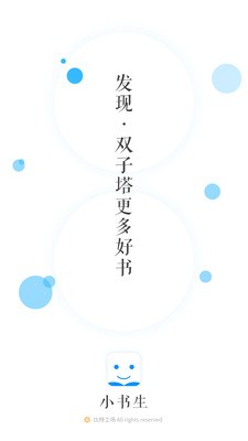 С