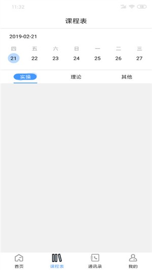 ѧݼУͼ0