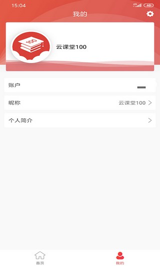 ƿ100ͼ3