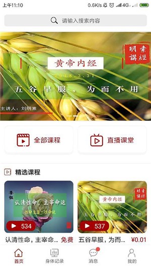 뽣