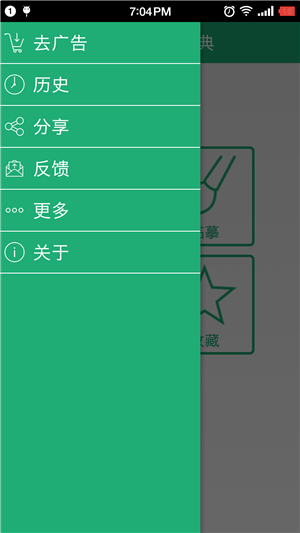 ֮鷨ֵ