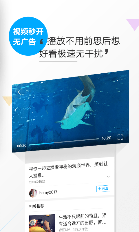 뿪Ƶͼ3