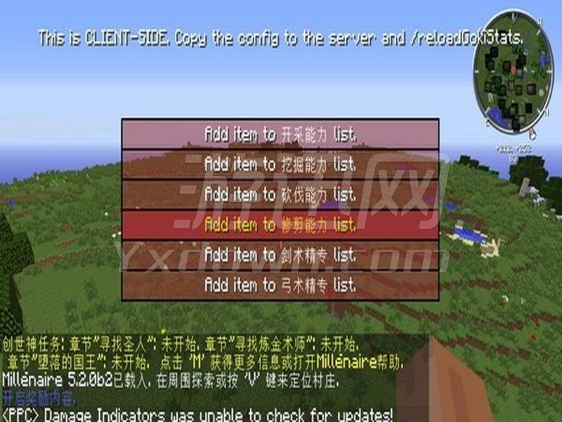 ҵ1.7.2սϰ İͼ