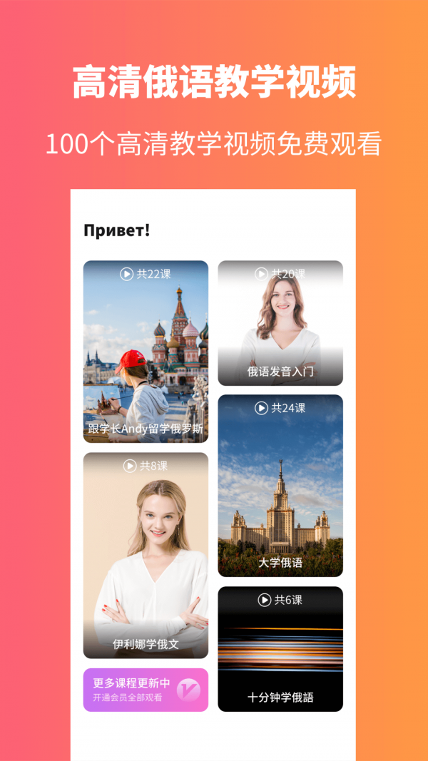 ѧϰ