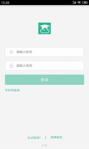 躿пͼ1