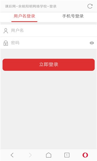 Уͼ3