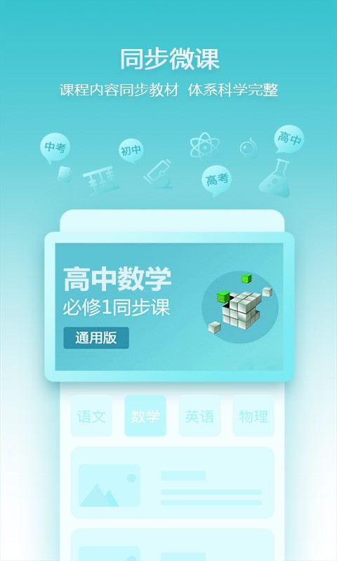 ǸӢͼ1