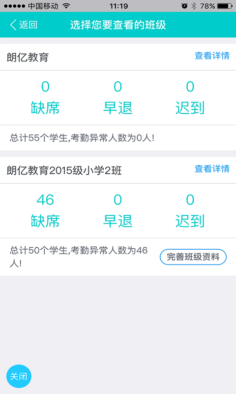 Уͼ3