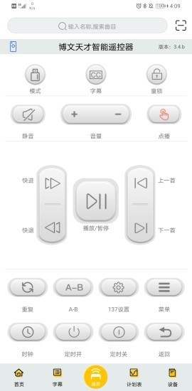 ǹѧͼ3