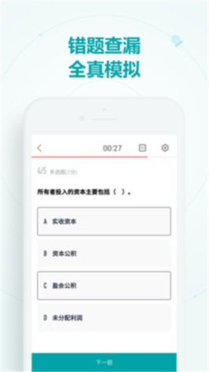 ͼ2