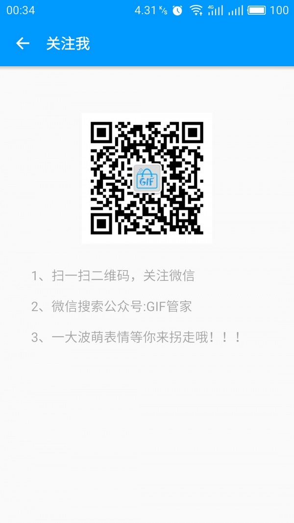 GIFܼ