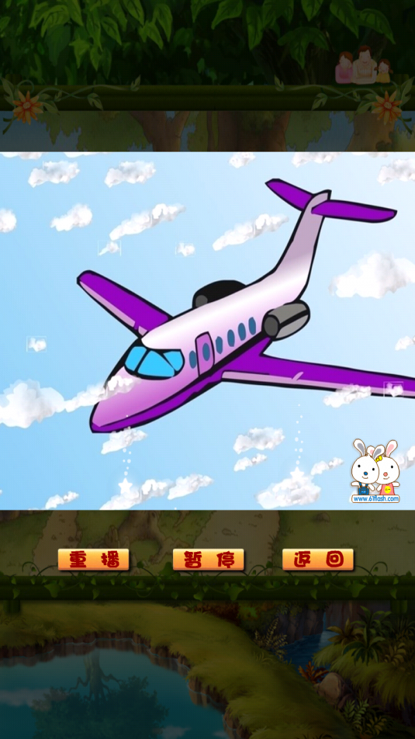 ǻ۶