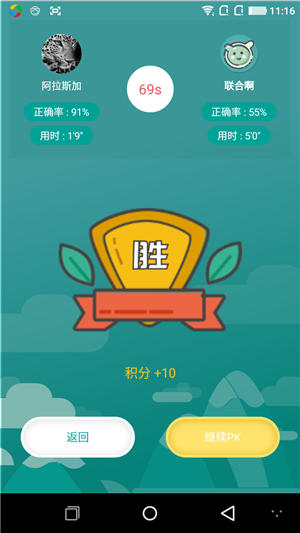 ˷ͼ1