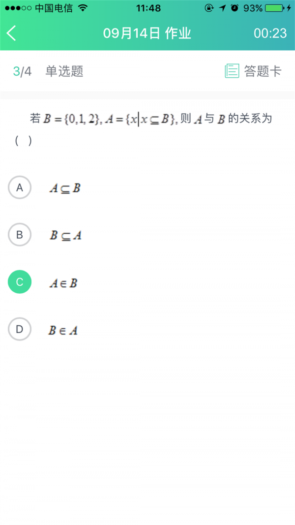 ѧƿѧ