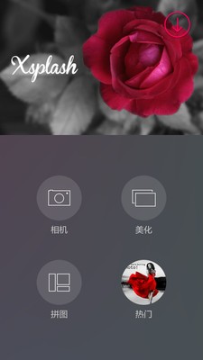 Ƭ༭ͼ0