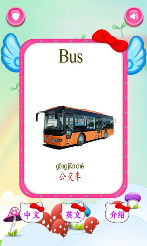 ֪ѧͨϷ