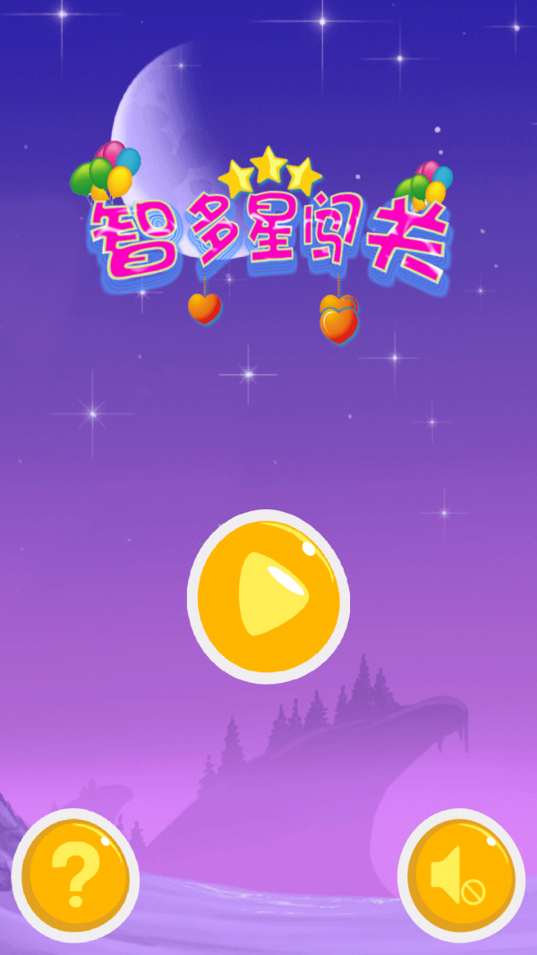 ͯǶͼ3