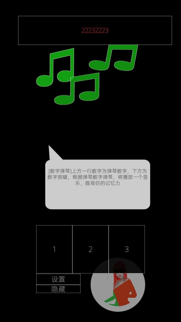 ͼ2