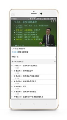 CFPѧϰͼ1