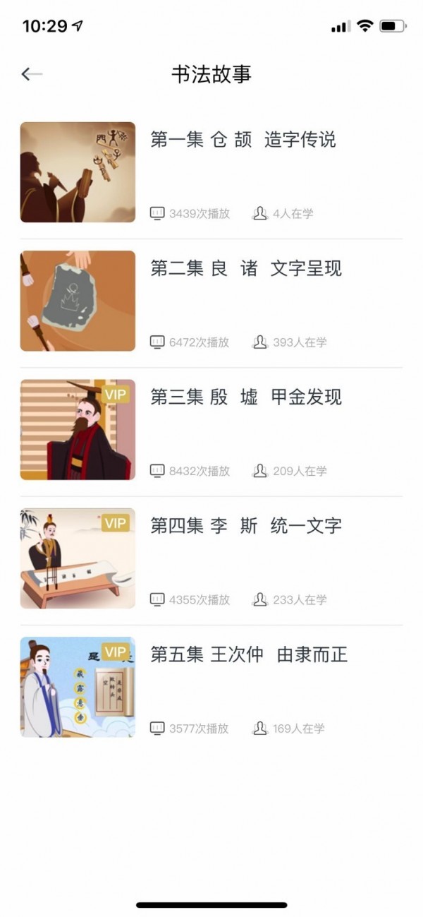鷨Ӧͼ1