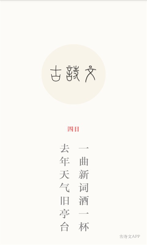 ʫͼ0
