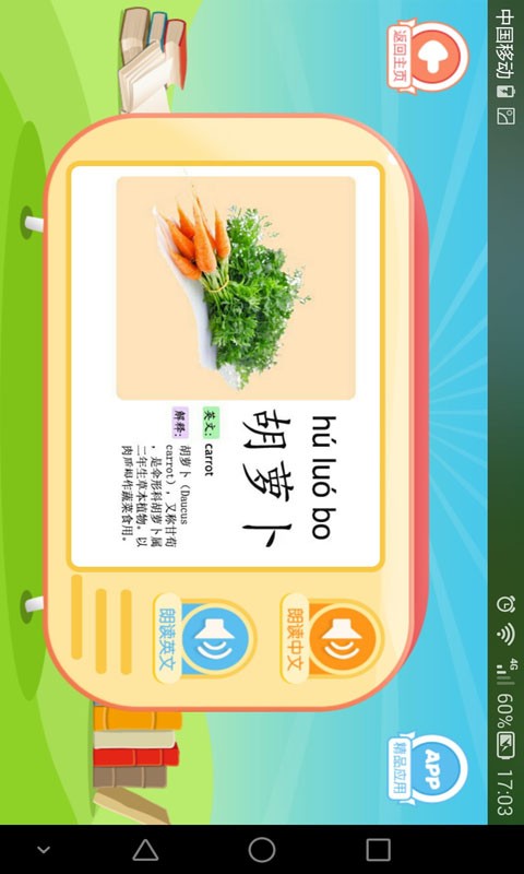 ׶ʶͼƬ