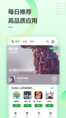 ձ༭