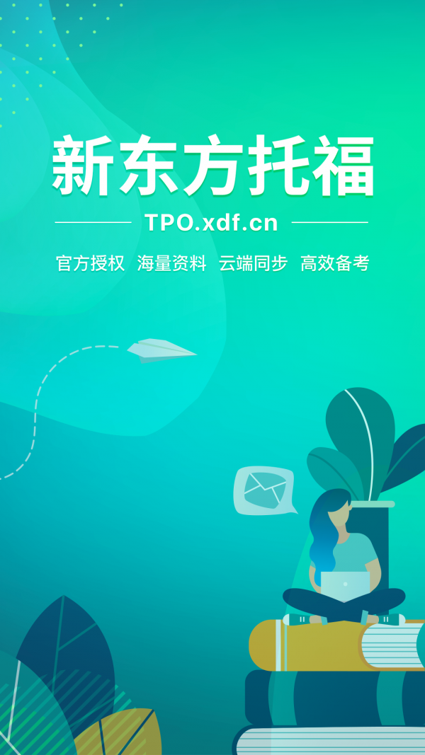 ¶и