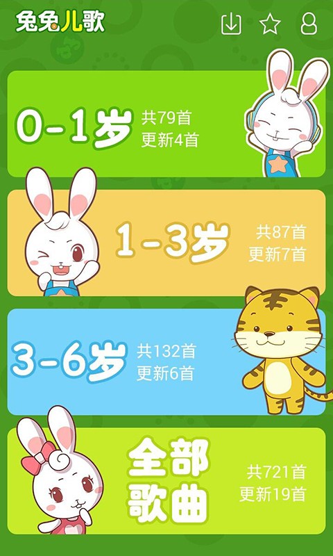 㵽
