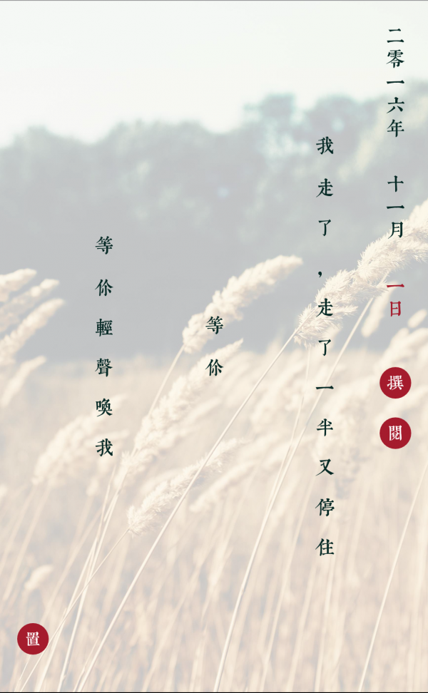ʫ