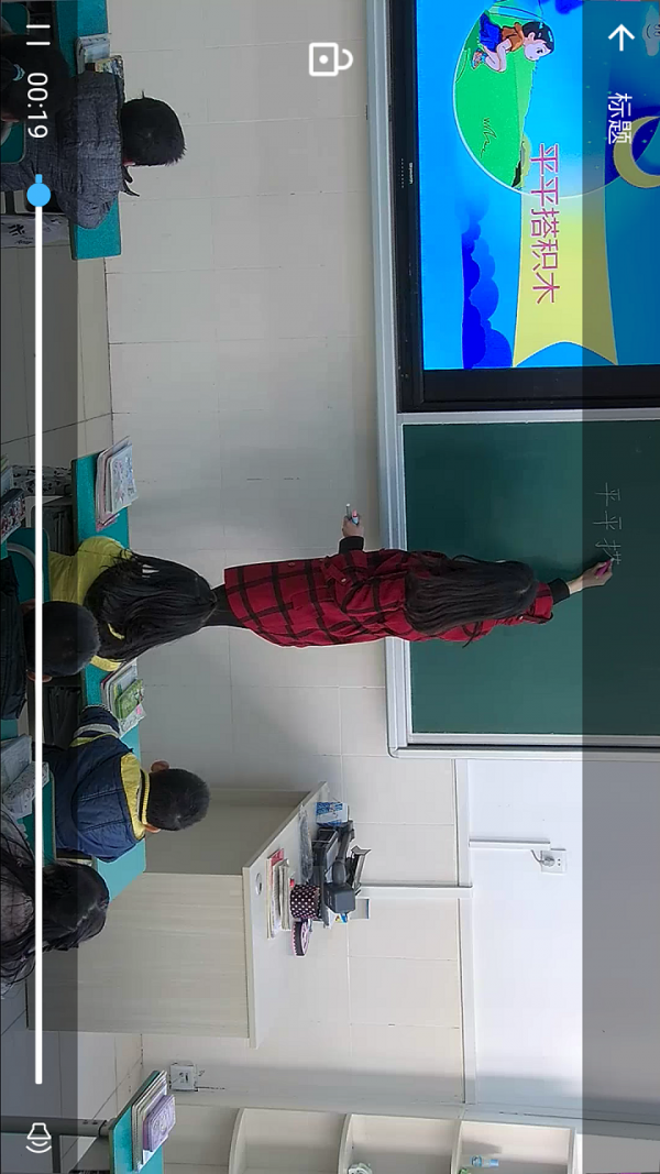 Уͼ3