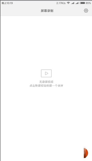 MIUI¼