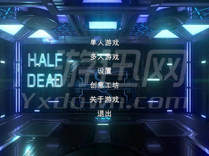 half dead ͼ