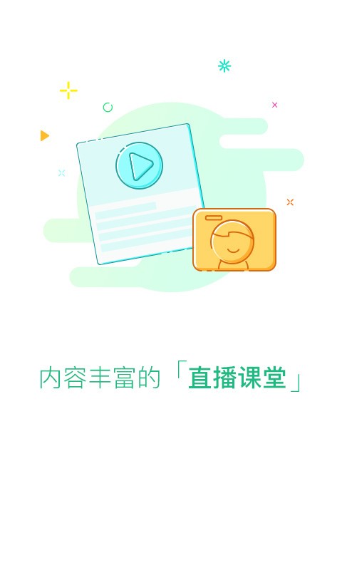 Ȧ