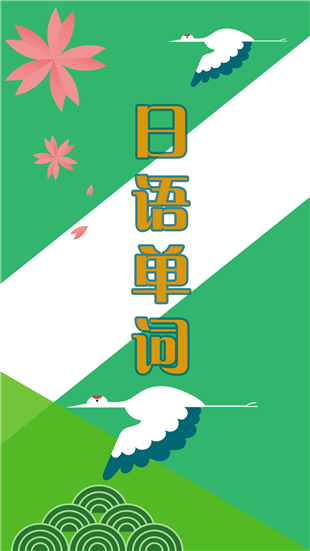 ﵥ
