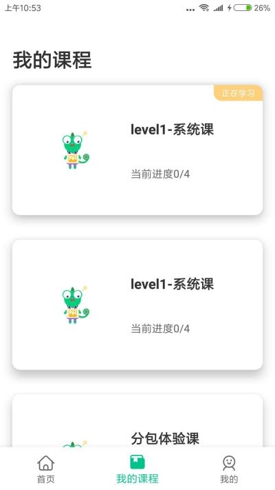 ɫaiͼ1