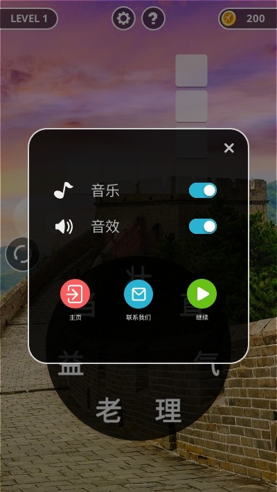 ƽ