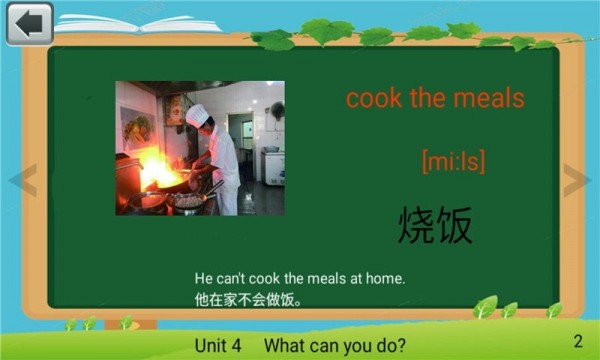 꼶Ӣϵʿͼ3