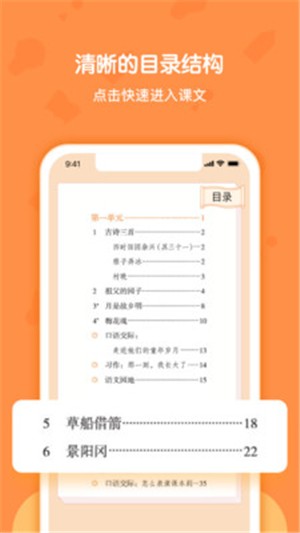꼶²Ჿͼ1