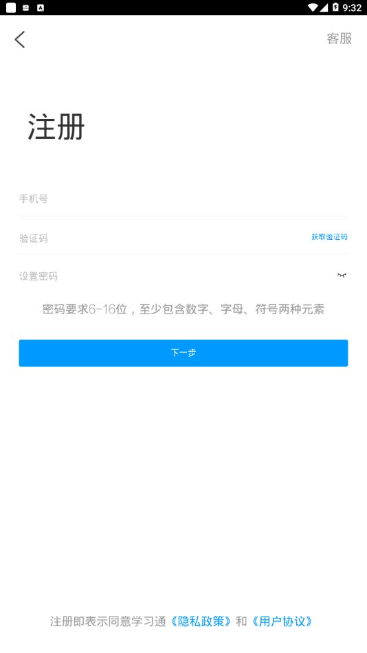 iͼ2
