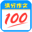 пӢ100