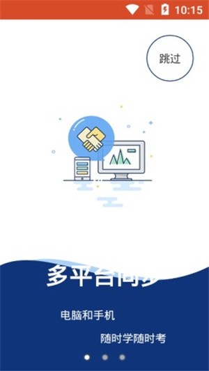 вͼ2